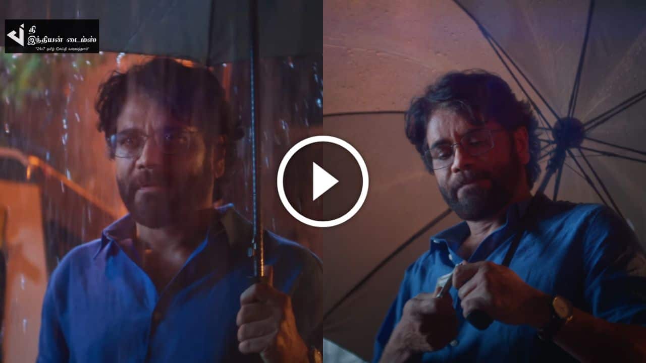 நடிகர் தனுஷின் குபேரா படத்தின் நாகர்ஜுனாவின் மினி டீசர் வெளியாகியது