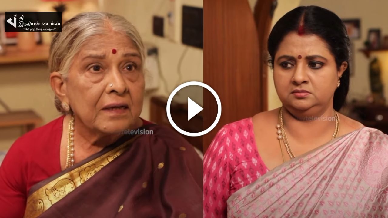 விஜயாவை கண்டபடி கிழித்தெடுக்கும் மாமியார்… சிறகடிக்க ஆசை ப்ரோமோ