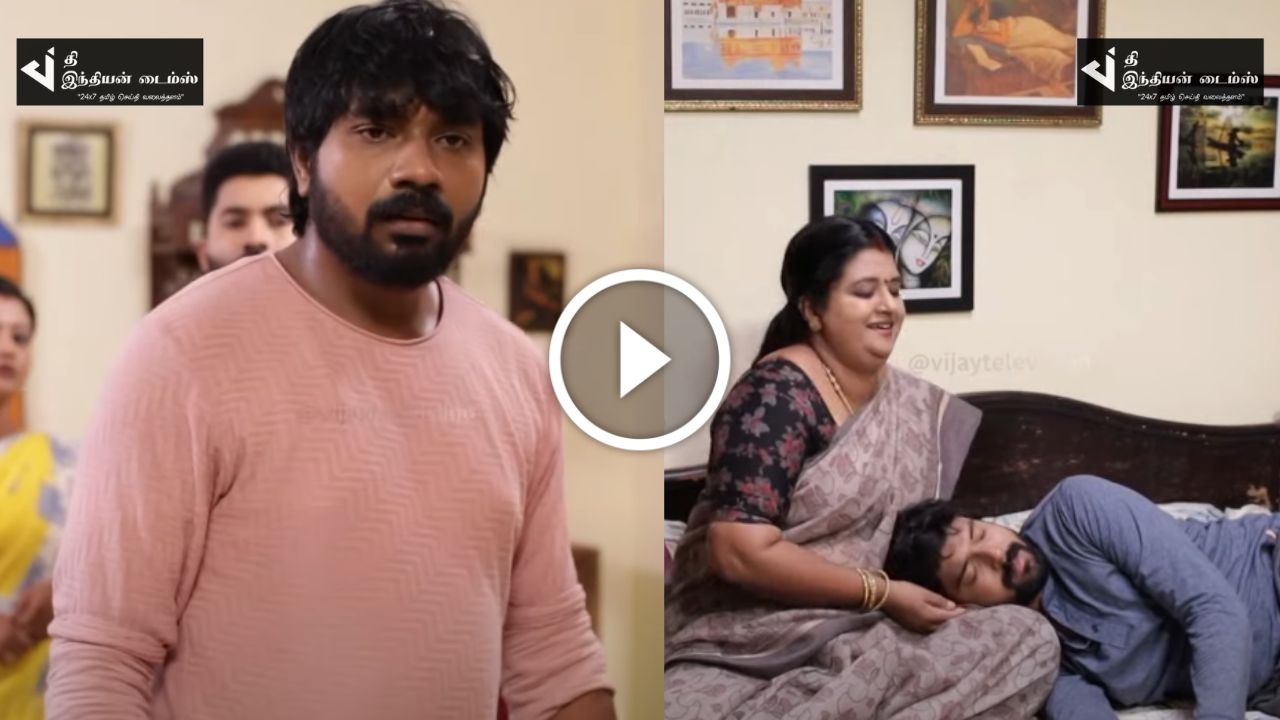 டேய் தொழிலதிபர் என்ன இப்படி தூங்குற… சிறகடிக்க ஆசை ப்ரோமோ