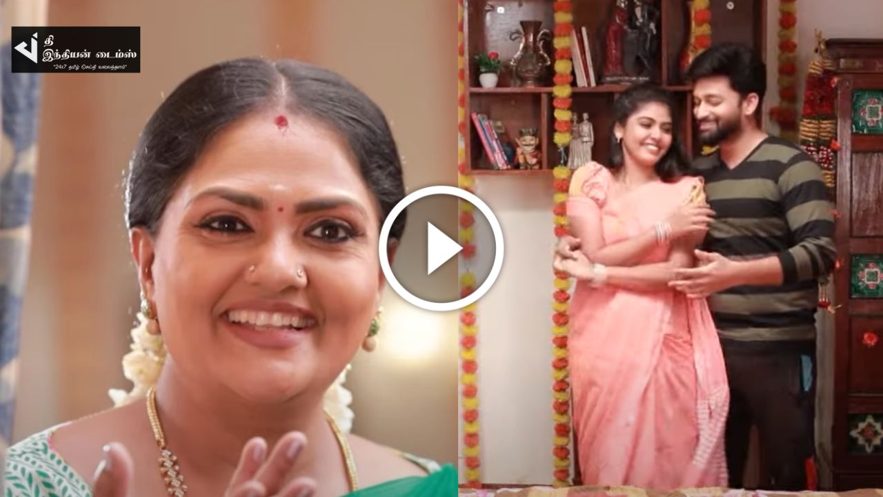 கணவருடன் ரோமென்ஸ் செய்த மீனா… ராஜி உடன் பார்த்த கோமதி… பாண்டியன் ஸ்டோர்ஸ் ப்ரோமோ