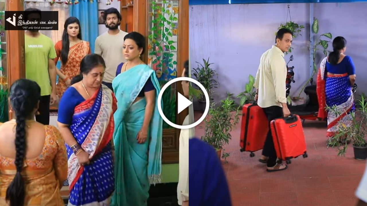 கோபியுடன் வீட்டை விட்டு வெளியேறிய ஈஸ்வரி… பாக்கியலட்சுமி ப்ரோமோ