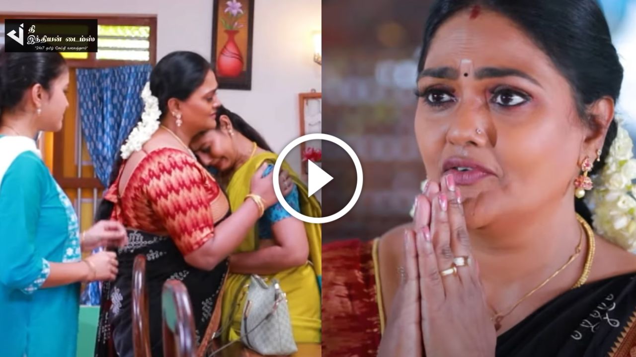மீனாவை அசிங்கப்படுத்திய பெற்றோர்களிடம் சமாதானம் பேசிய கோமதி.. பாண்டியன் ஸ்டோர்ஸ் 2 ப்ரோமோ