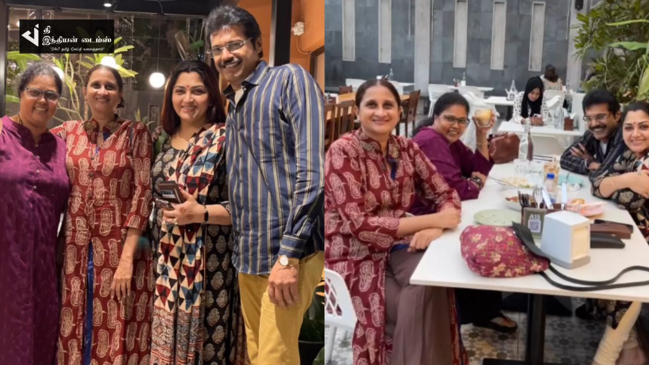 தோழி பிருந்தா மாஸ்டர் உடன் விருந்துக்கு சென்ற நடிகை குஷ்பு