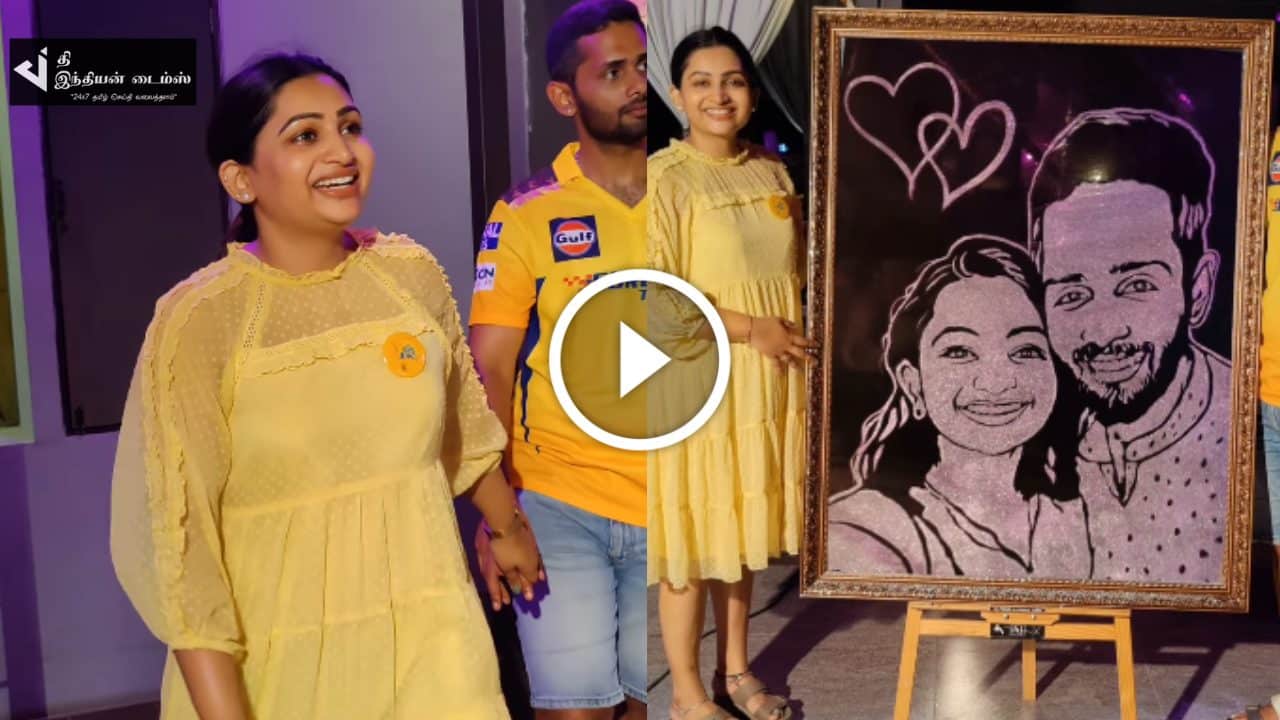 கணவர் பிறந்தநாளுக்கு தமிழும் சரஸ்வதியும் சீரியல் நாயகி கொடுத்த SURPRISE