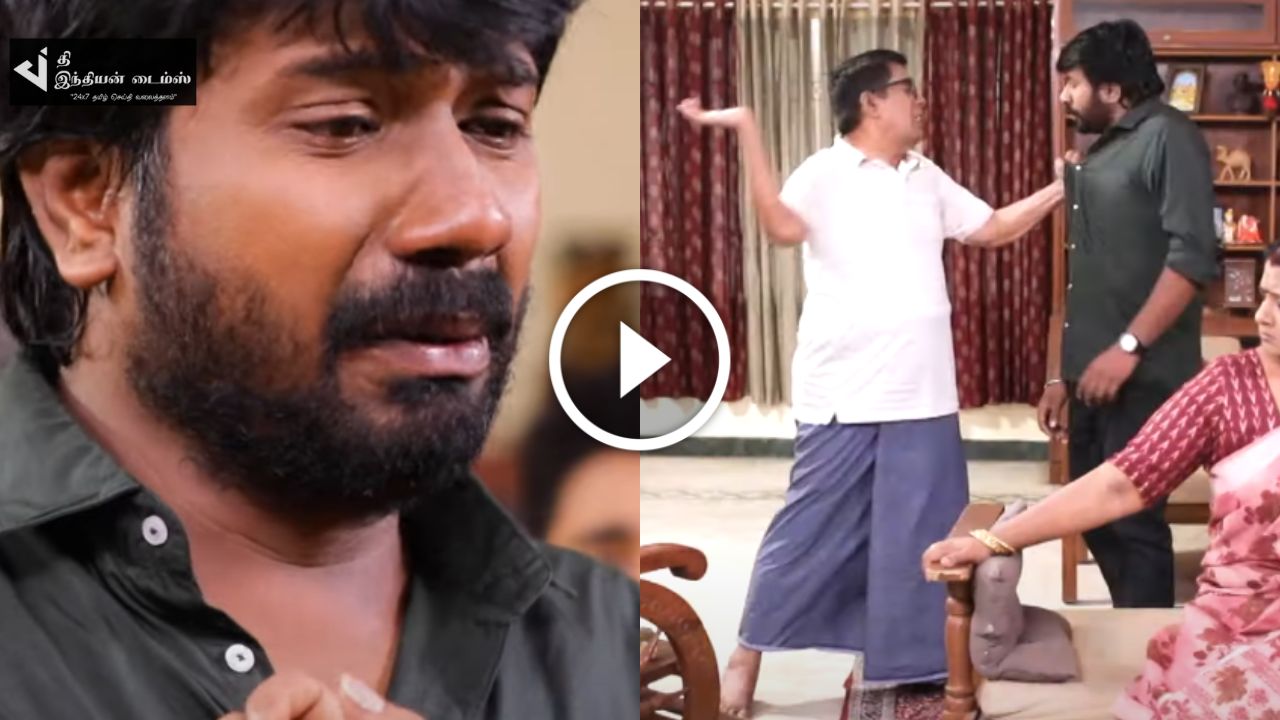 முத்துவை அடித்து வீட்டை விட்டு விரட்டிய அண்ணாமலை… சிறகடிக்க ஆசை promo