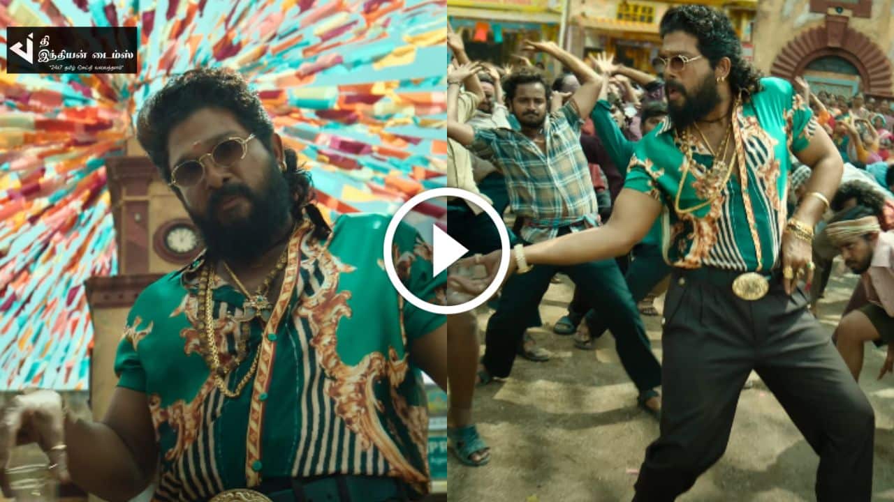 மிரட்டலாக வெளியாகியது புஷ்பா 2 படத்தின் FIRST SINGLE