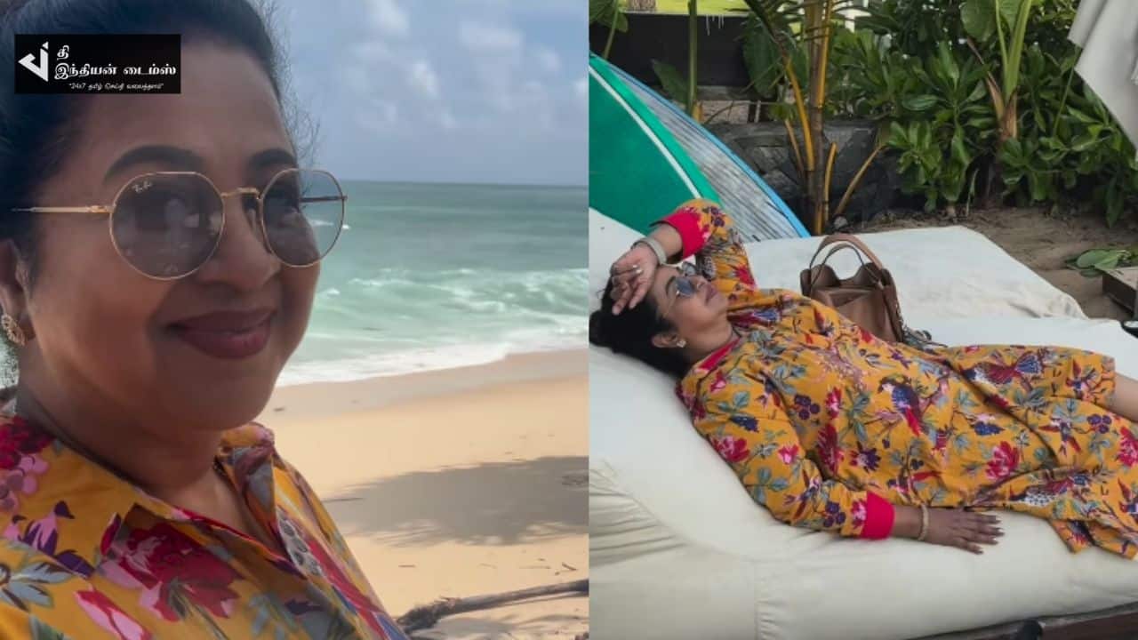 கடற்கரையில் SUNDAY-வை கொண்டாடும் நடிகை ராதிகா சரத்குமார்