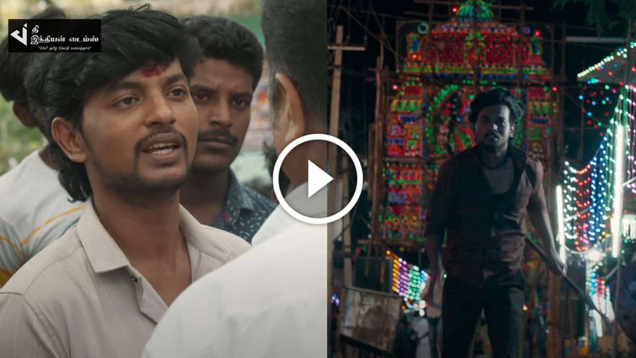 உறியடி விஜயகுமார் நடிக்கும் ELECTION படத்தின் ட்ரைலர் வெளியாகியது