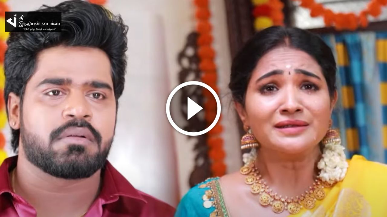 நிற்க போகிறதா சரவணன் தங்கமயில் திருமணம்… Pandian Stores ப்ரோமோவால் ரசிகர்கள் அதிர்ச்சி