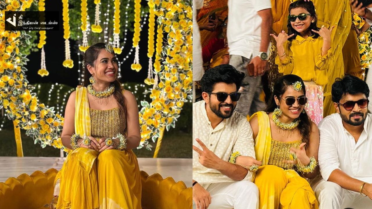 பாண்டவர் இல்லம் சீரியல் நடிகை ஆர்த்தியின் திருமண HALDI புகைப்படங்கள்