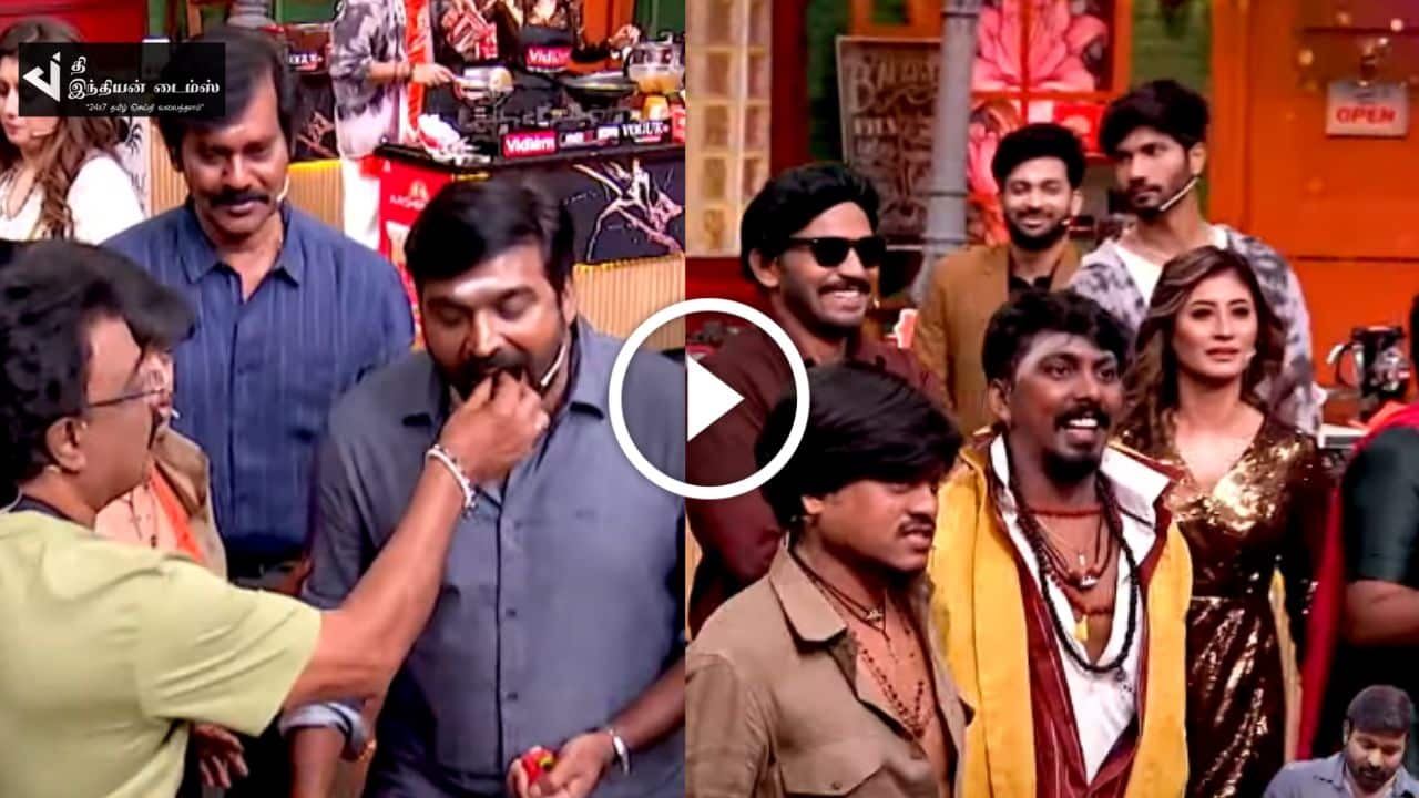 குக் வித் கோமாளிக்கு திடீர் என்ட்ரி கொடுத்த மக்கள் செல்வன்… வெறித்தனமான இந்த வார ப்ரோமோ இதோ