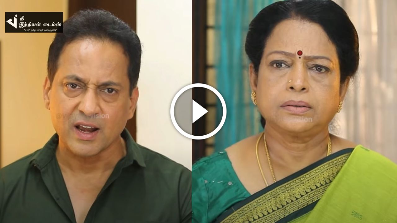 எங்க அம்மாவை குத்தம் கண்டுபிடிச்சு சீண்டுனா நான் சும்மா இருக்கமாட்டேன்.. மாமியாரை திட்டிய கோபி.. பாக்கியலட்சுமி ப்ரோமோ