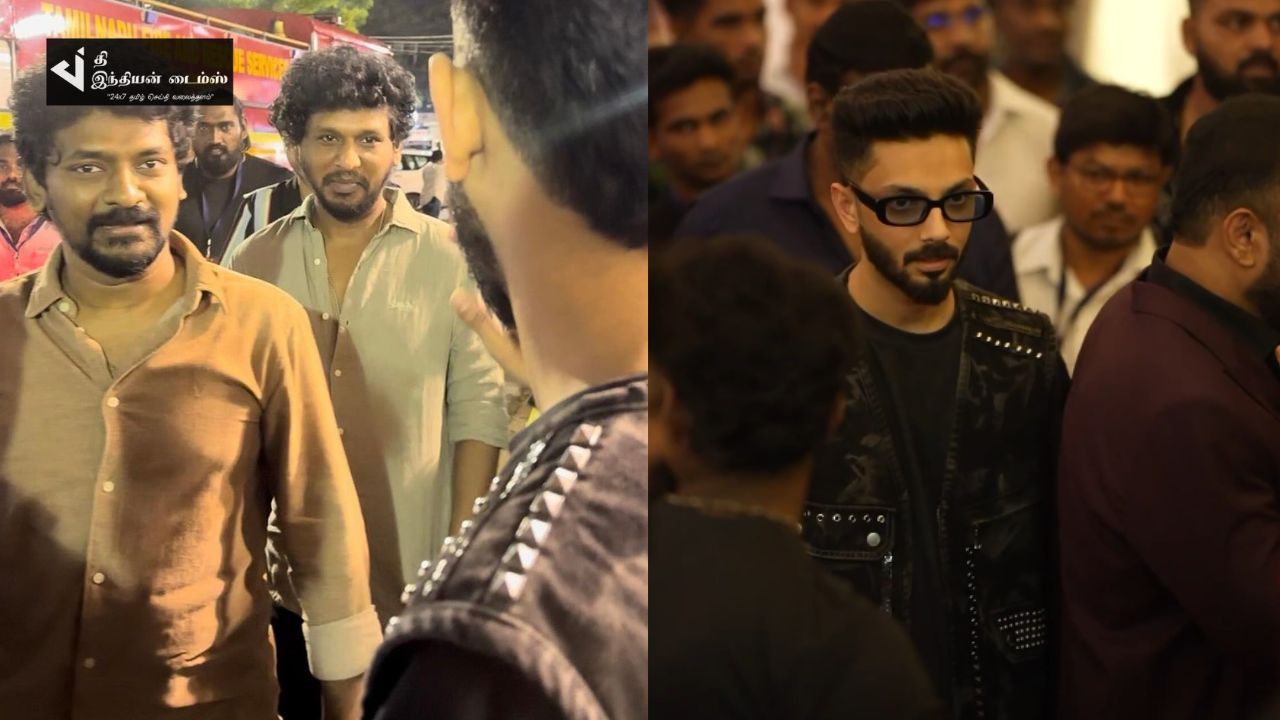 இந்தியன் 2 இசைவெளியீட்டு விழாவிற்கு வருகை தந்த பிரபலங்கள்