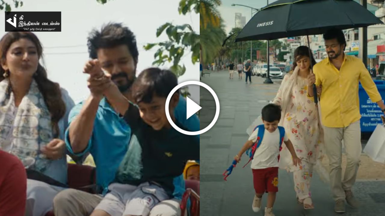 GOAT படத்தின் SECOND SINGLE வெளியாகியது