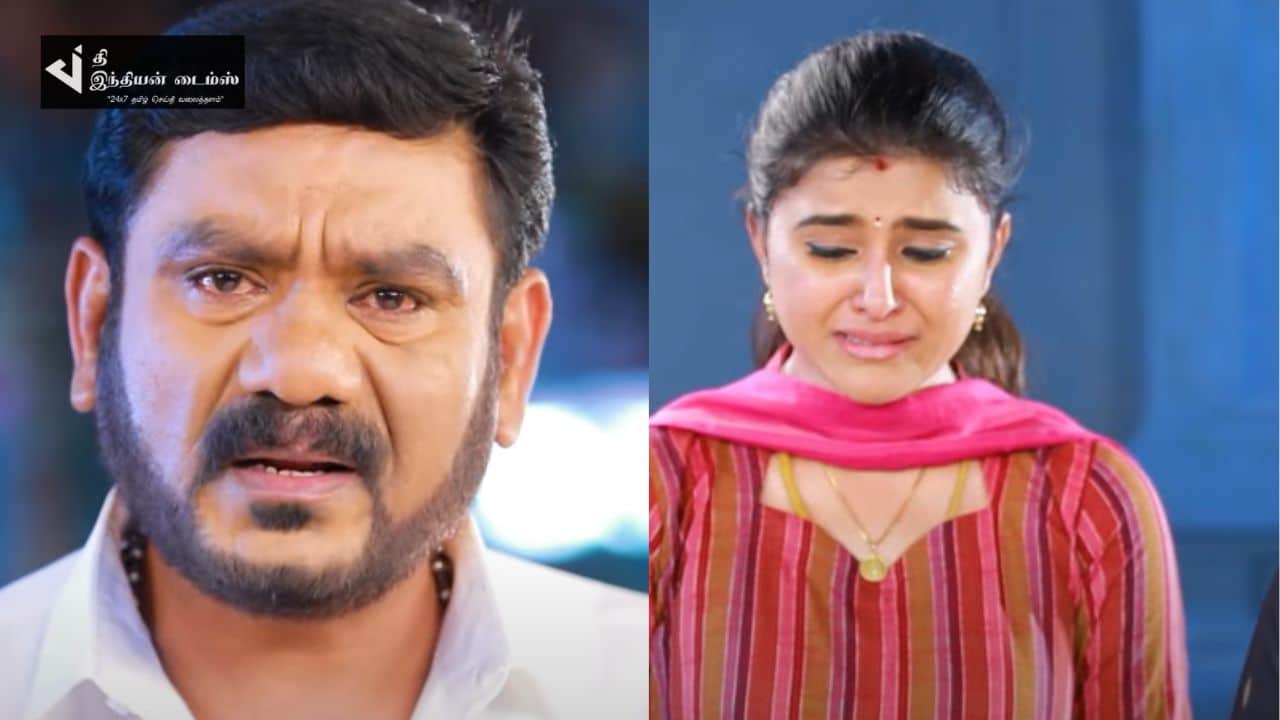 ராஜியை திட்டிய அப்பா.. நாங்க இருக்கோம் உனக்கு என ஆறுதல் சொல்லிய பாண்டி… பாண்டியன் ஸ்டோர்ஸ் ப்ரோமோ