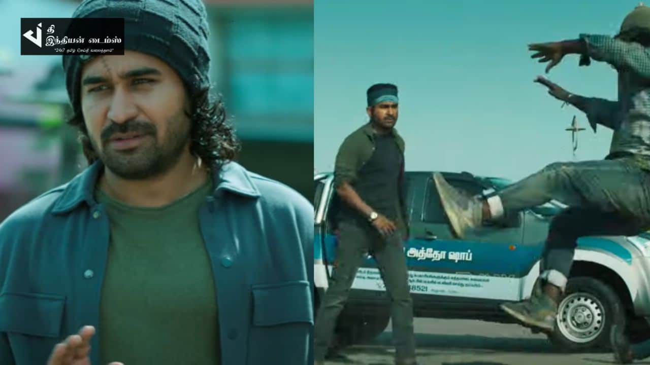 விஜய் ஆண்டனியின் மழை பிடிக்காத மனிதன் ட்ரைலர் வெளியாகியது