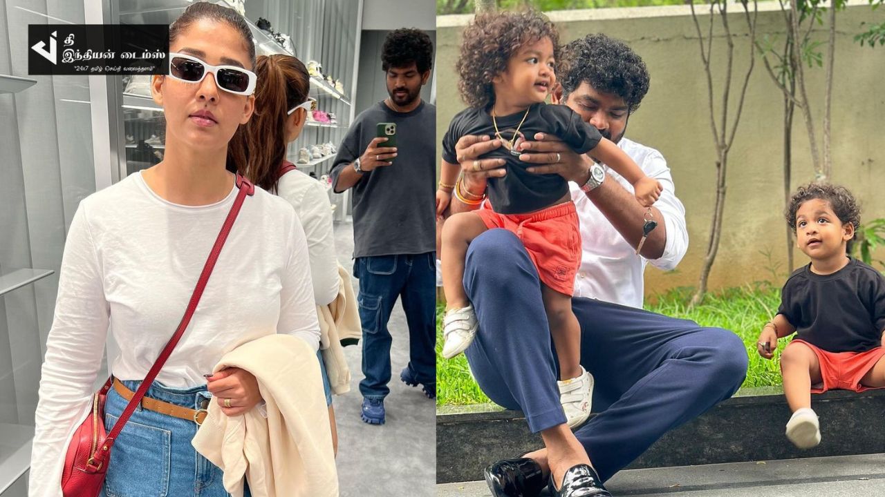 WEEK END-ஐ குடும்பத்துடன் கொண்டாடிய நடிகை நயன்தாரா