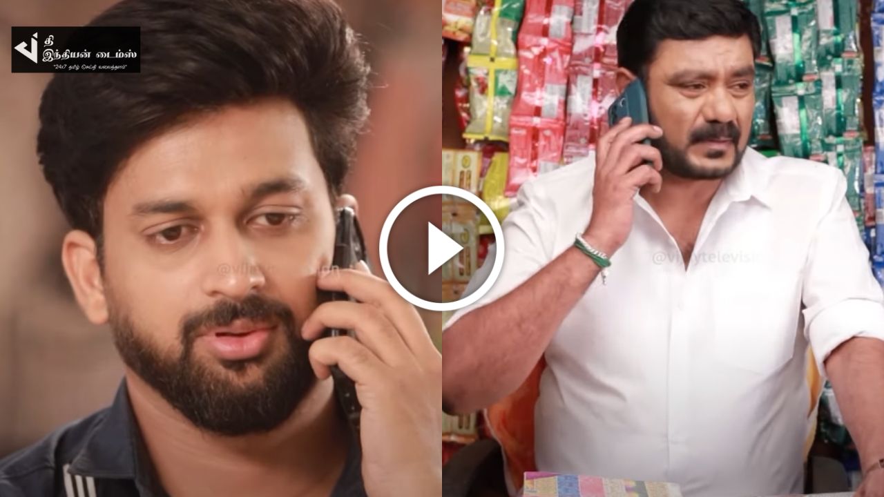 மீனா உடன் இருப்பதை பாண்டியிடம் மறைக்கும் செந்தில்.. பாண்டியன் ஸ்டோர்ஸ் ப்ரோமோ