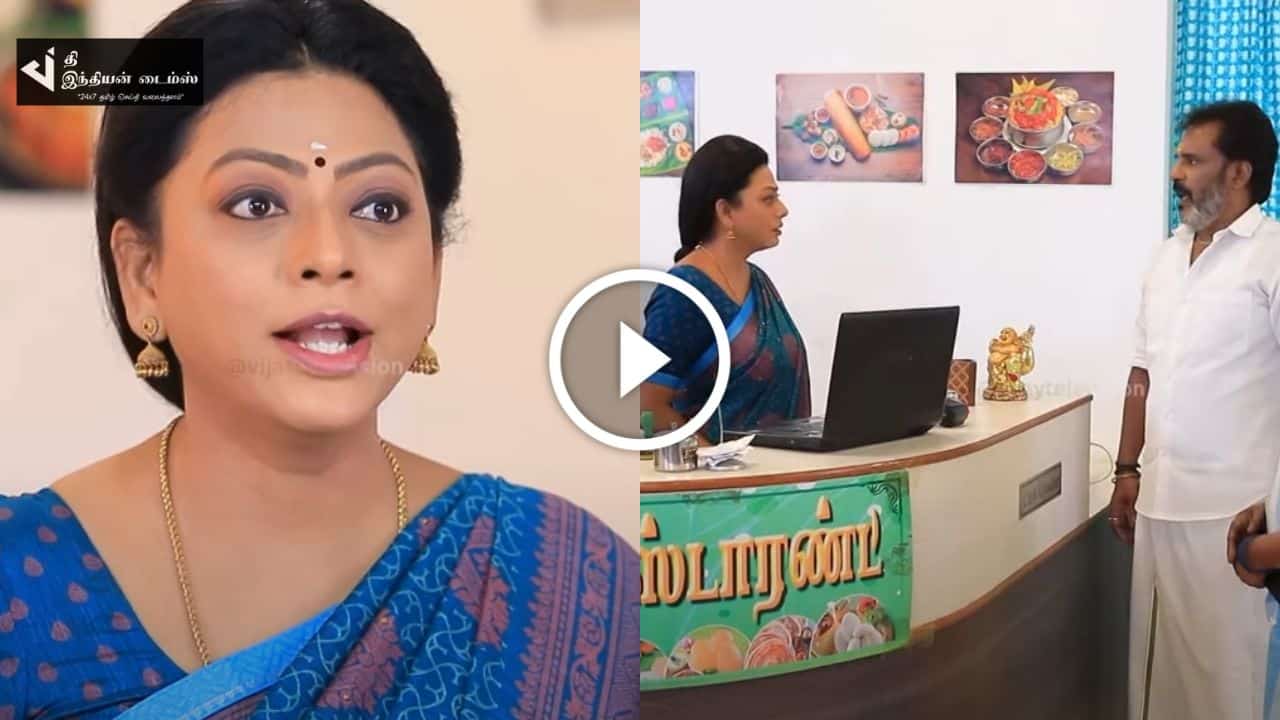 பார் ஓனருக்கும் பாக்கியாவுக்கும் இடையே அதிகரிக்கும் மோதல்… பாக்கியலட்சுமி ப்ரோமோ