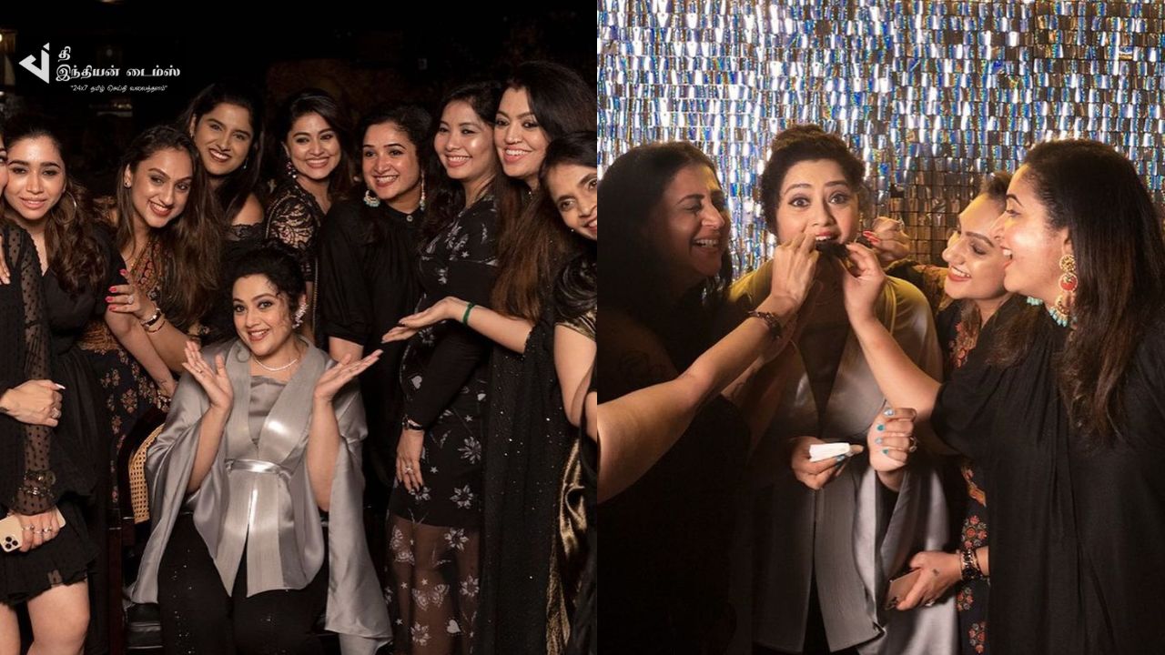 தோழிகளுடன் பிரமாண்டமாக நடைபெற்ற நடிகை மீனா BIRTHDAY PARTY