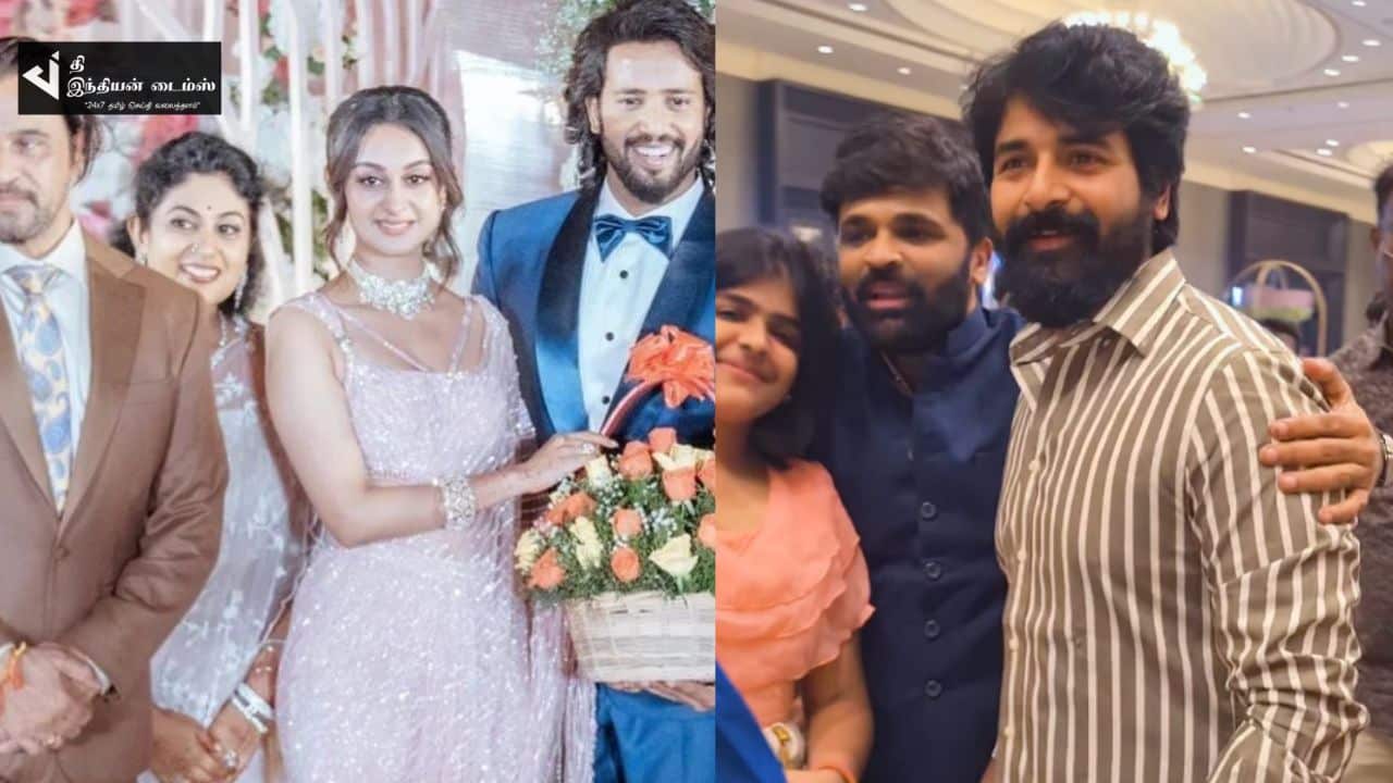 நேற்று நடிகர் அர்ஜுன் மகள் ஐஸ்வர்யா திருமண வரவேற்பில் கலந்துகொண்ட பிரபலங்கள்