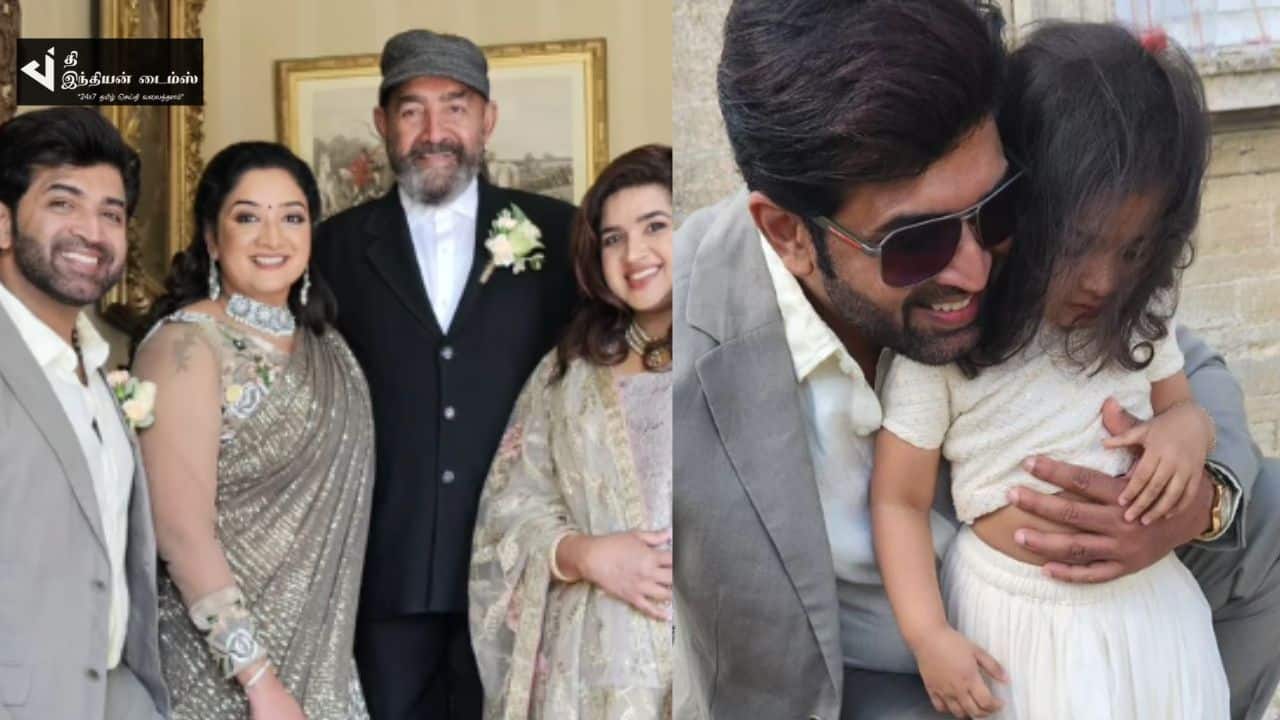 லண்டனில் அக்கா மகளின் திருமண வரவேற்பில் கலந்துகொண்ட நடிகர் அருண் விஜய்