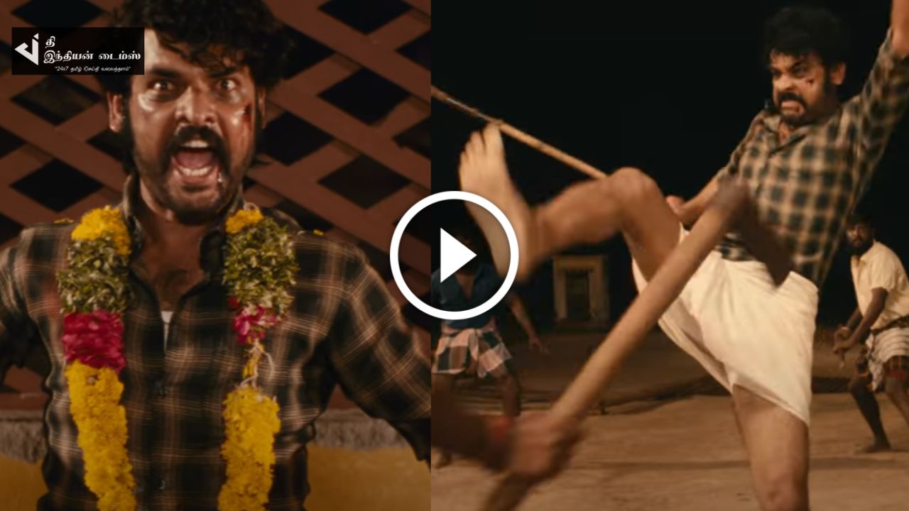 சாமியை கொன்னுட்டேன்.. வித்தியாசமான கதைக்களத்தில் விமல் நடிக்கும் சார் படத்தின் டீசர் வெளியாகியது