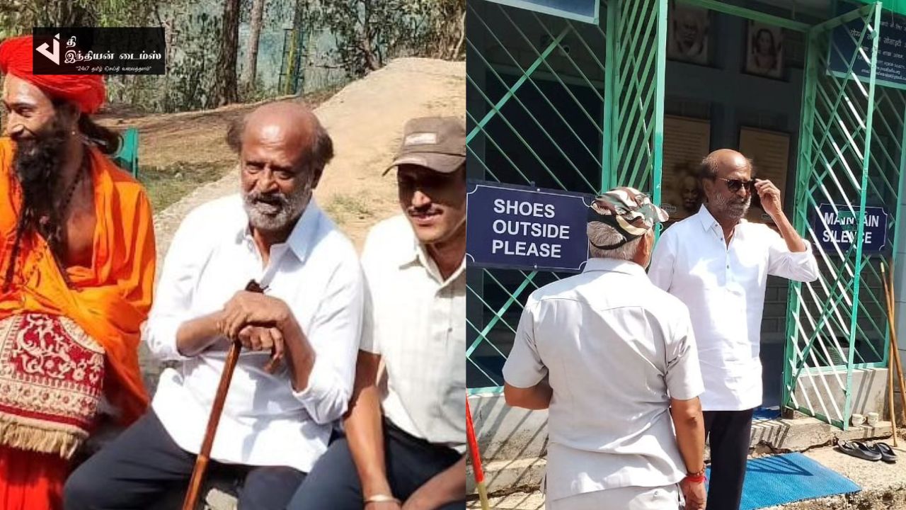 இமயமலை மகா அவதார் பாபாஜி குகையில் நடிகர் ரஜினிகாந்த்