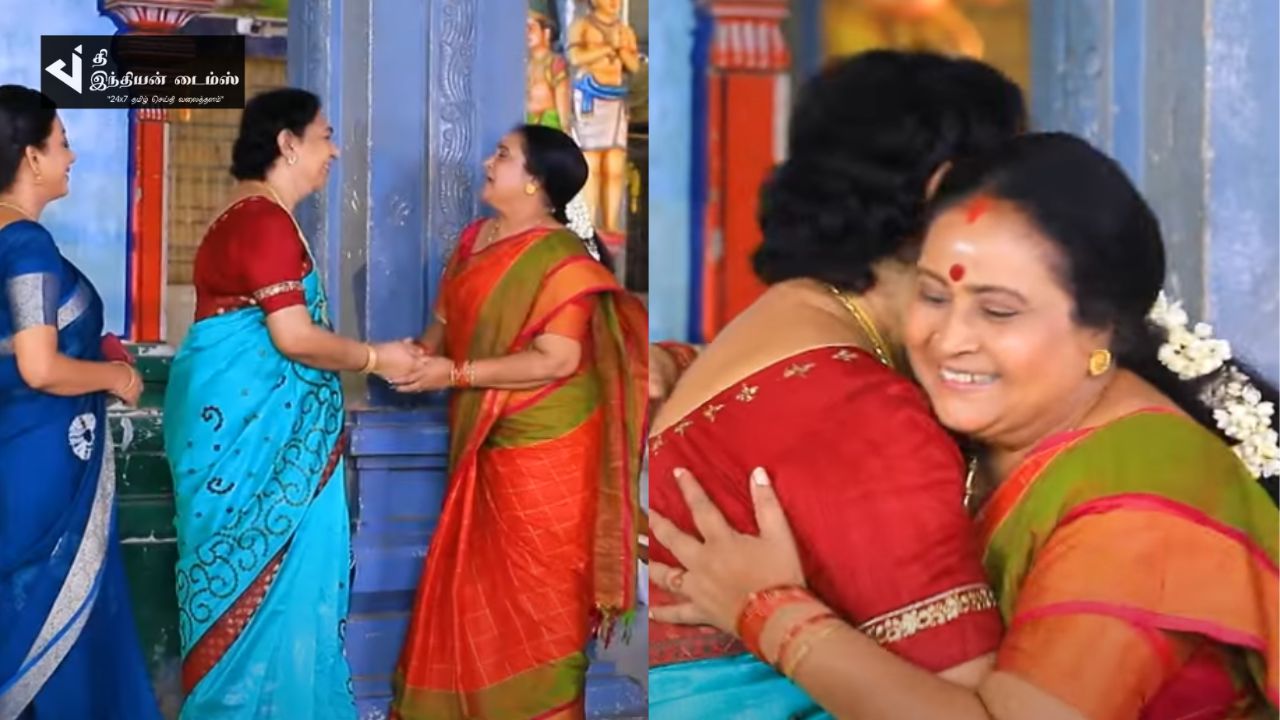 ஈஸ்வரிக்காக அவரின் உயிர் தோழியை தேடி கண்டுபிடித்து அழைத்து வந்த பாக்கியா.. பாக்கியலட்சுமி ப்ரோமோ