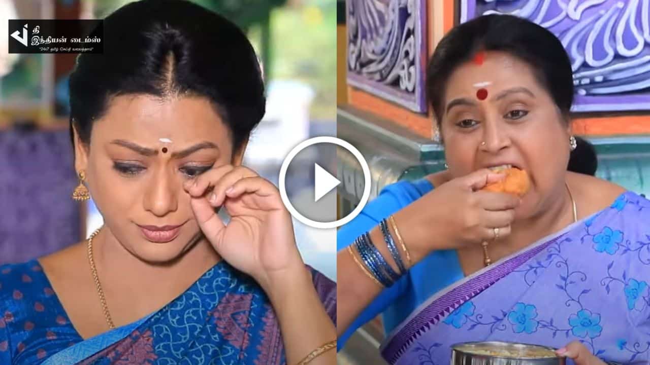 பாக்கியா சமைத்த உணவை சாப்பிட்ட ஈஸ்வரி.. கண்கலங்கிய பாக்கியா.. பாக்கியலட்சுமி ப்ரோமோ