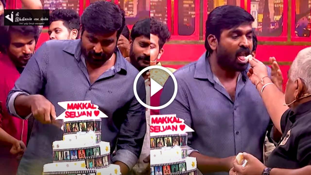 குக் வித் கோமாளியின் 50வது படத்தை கேக் வெட்டி கொண்டாடிய விஜய் சேதுபதி…. cook with comali promo