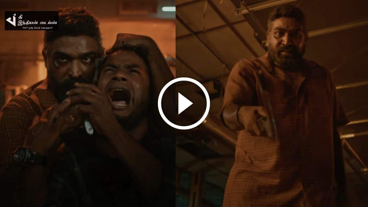 அதிரடியில் மிரட்டி பட்டையை கிளப்பும் விஜய் சேதுபதி.. மகாராஜா படத்தின் புதிய ட்ரைலர் வெளியாகியது