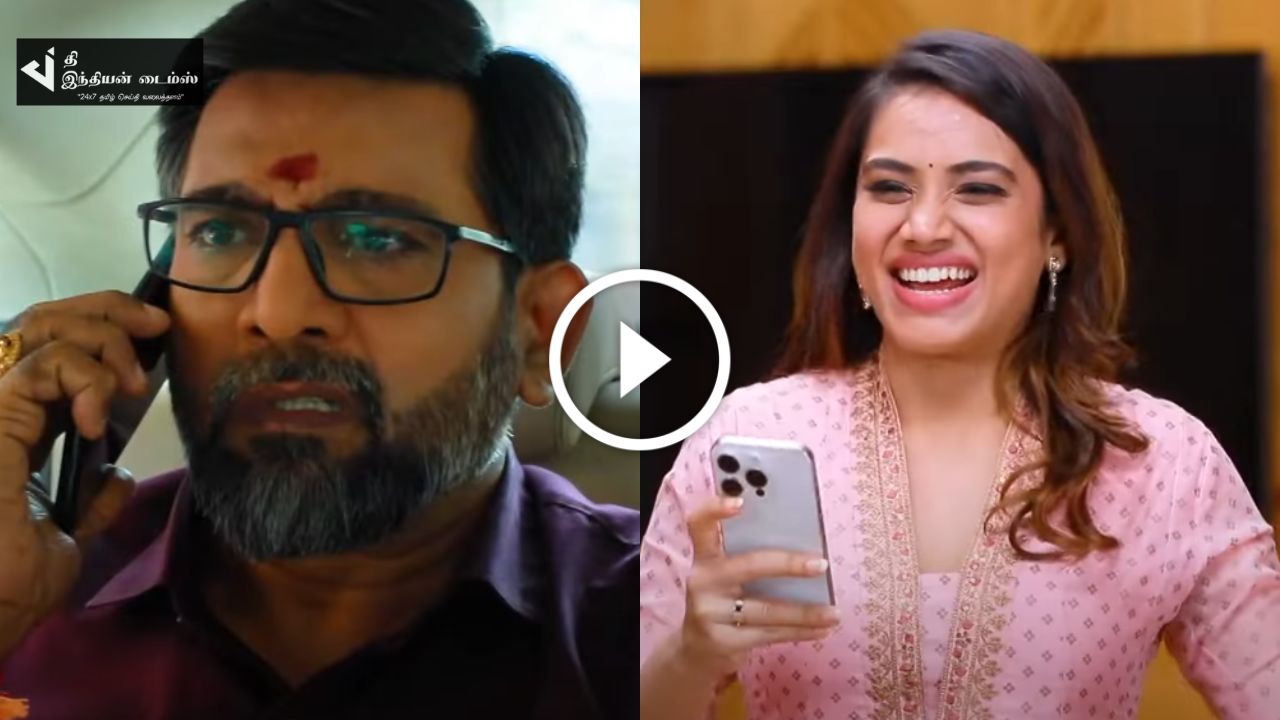 அஜய் மற்றும் அஞ்சலி நிச்சயத்தை போட்டுக்கொடுத்த பல்லவி… வீட்டுக்கு வீடு வாசப்படி ப்ரோமோ