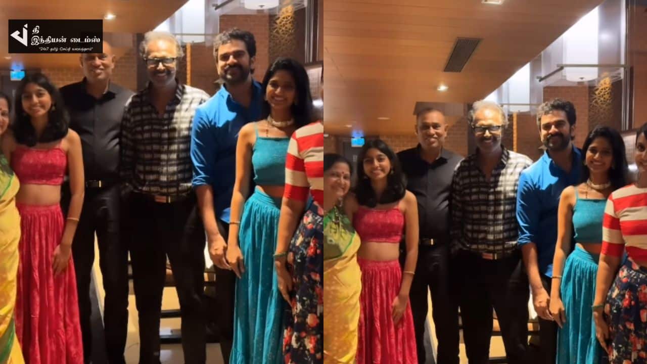 கீர்த்தி பாண்டியன் குடும்பத்துடன் உணவருந்த சென்ற நடிகர் அசோக் செல்வன்