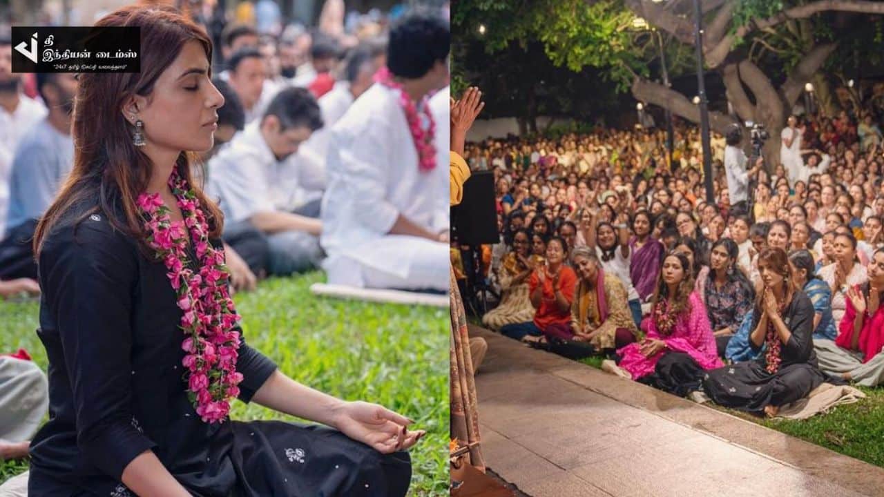 ஈஷா மையத்தில் கடும் தியானம் செய்த நடிகை சமந்தா