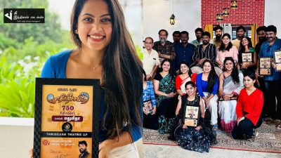 எதிர்நீச்சல் சீரியல் நடிகர்களுக்கு விருது கொடுத்த இயக்குனர் திருச்செல்வம் 16