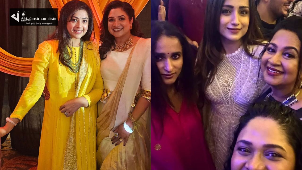 நடிகை வரலக்ஷ்மி சரத்குமார் திருமண கொண்டாட்டத்தில் கலந்துகொண்ட சினிமா பிரபலங்கள்