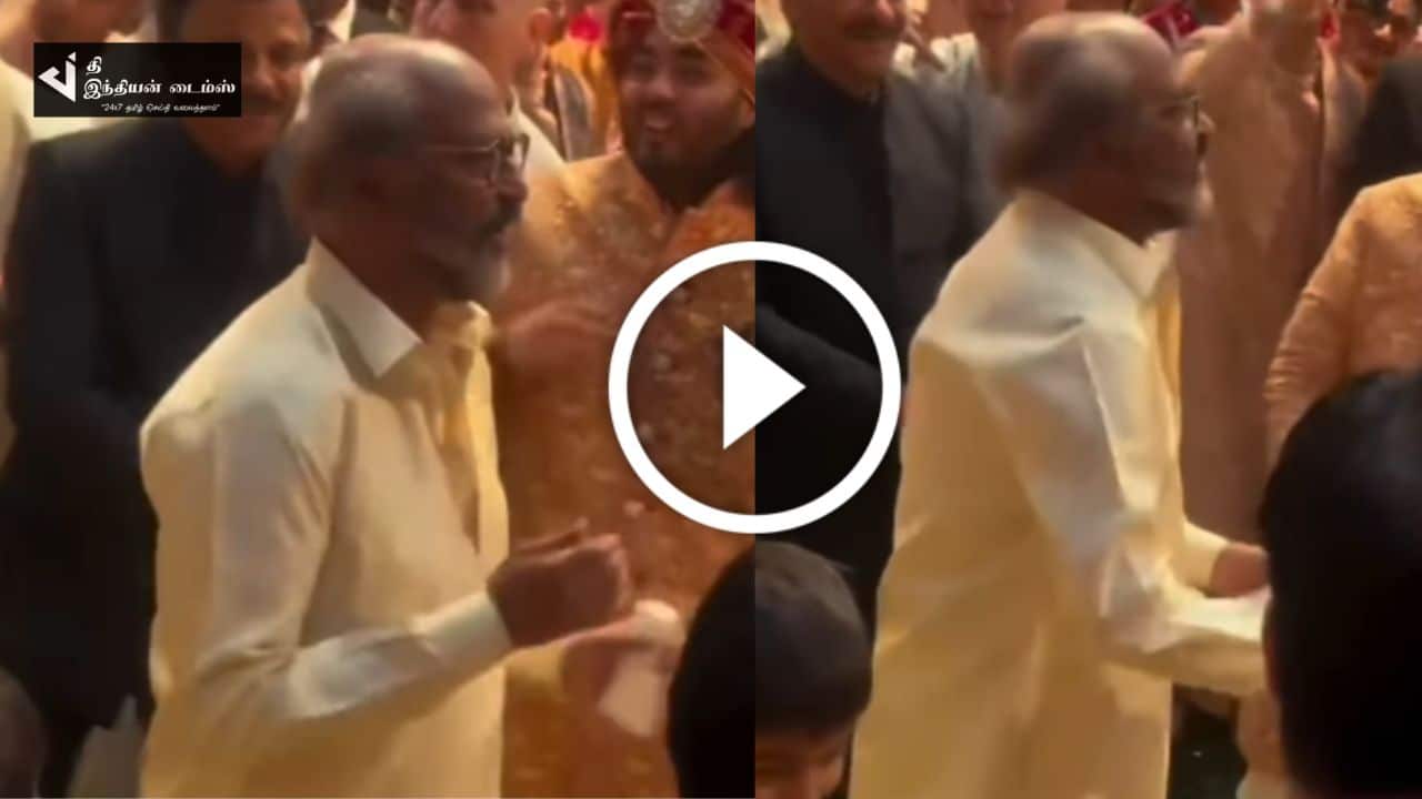 அம்பானி திருமணத்தில் வெறித்தனமாக நடனமாடிய நடிகர் ரஜினிகாந்த்