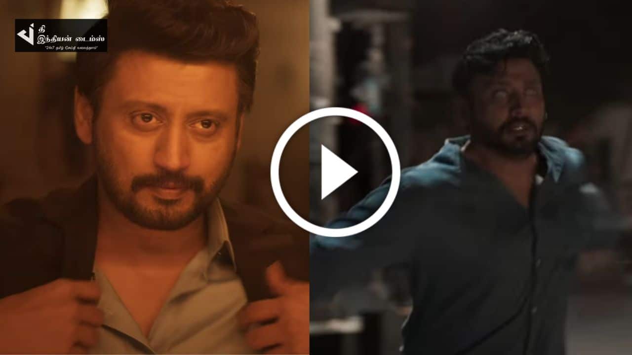 நடிகர் பிரசாந்த் நடிக்கும் அந்தகண் படத்தின் டீசர் வெளியாகியது