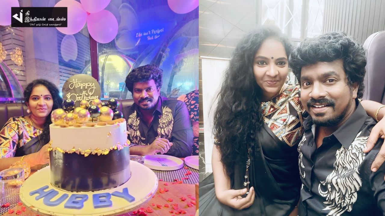 மனைவியின் பிறந்தநாளை கொண்டாடிய VIJAYTV தங்கதுரை