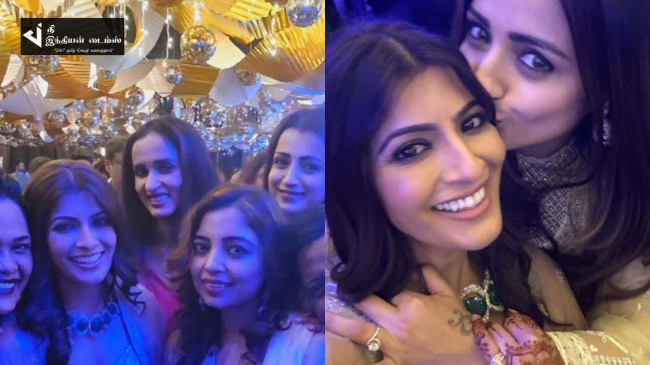 நடிகை வரலக்ஷ்மி திருமண பார்ட்டியில் கலந்துகொண்ட திரிஷா