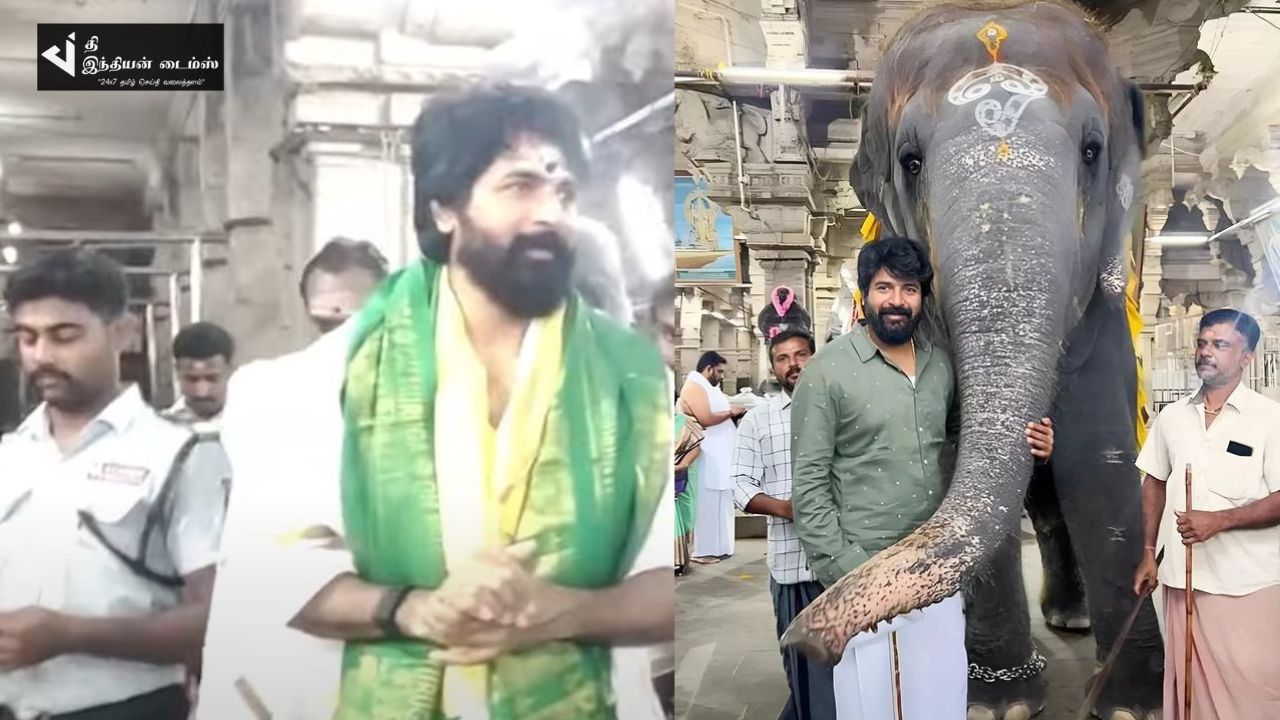 திருச்செந்தூர் முருகன் கோவிலில் சுவாமி தரிசனம் செய்த நடிகர் சிவகார்த்திகேயன்