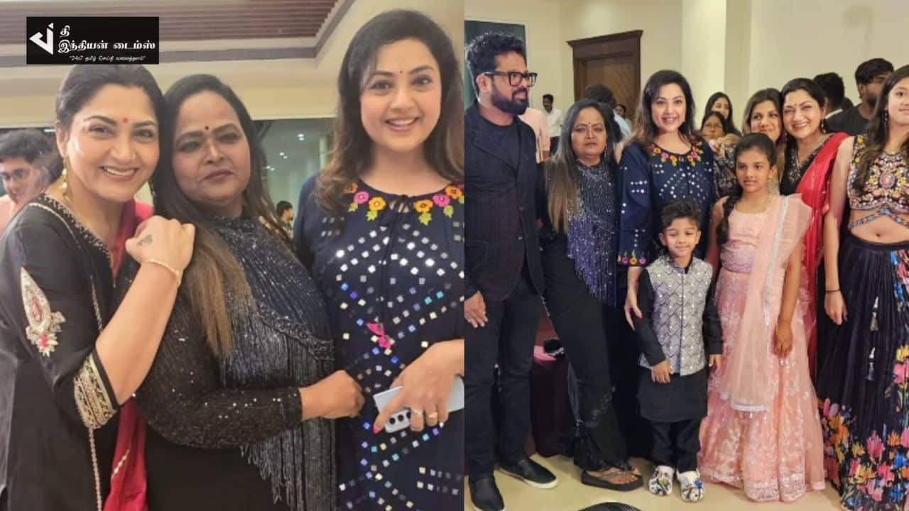 தோழி குஷ்பு, ரம்பா மற்றும் கலாவை சந்தித்து மகிழ்ந்த நடிகை மீனா