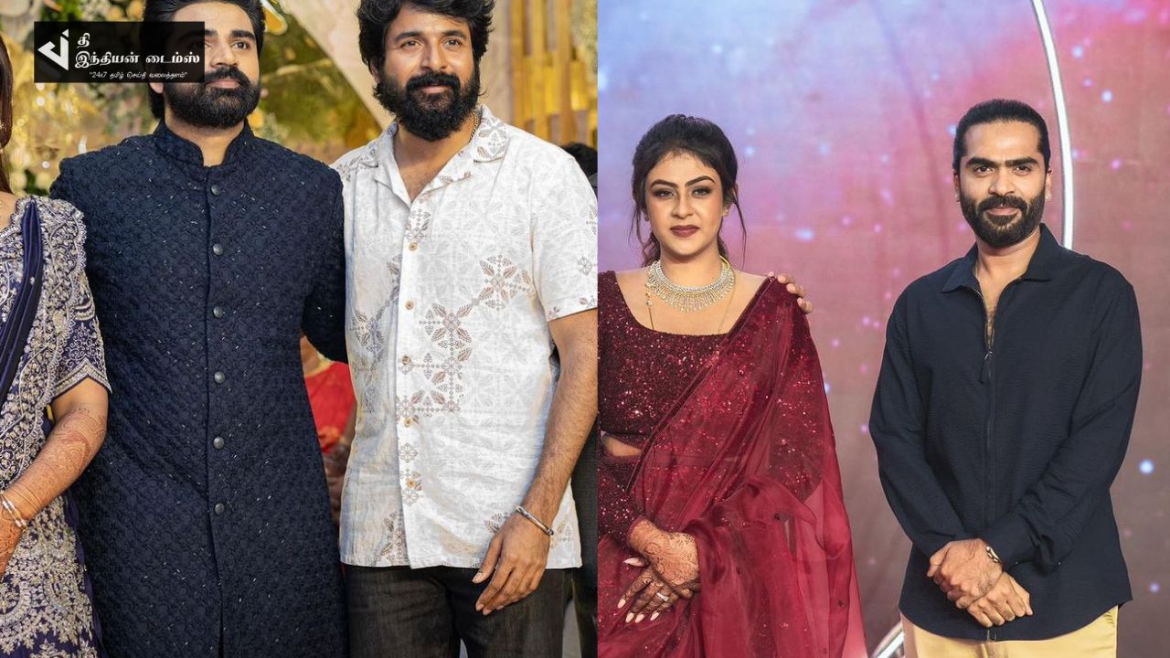 மெட்ரோ பட நடிகர் ஷிரீஷ் திருமண வரவேற்பில் கலந்துகொண்ட பிரபலங்கள்