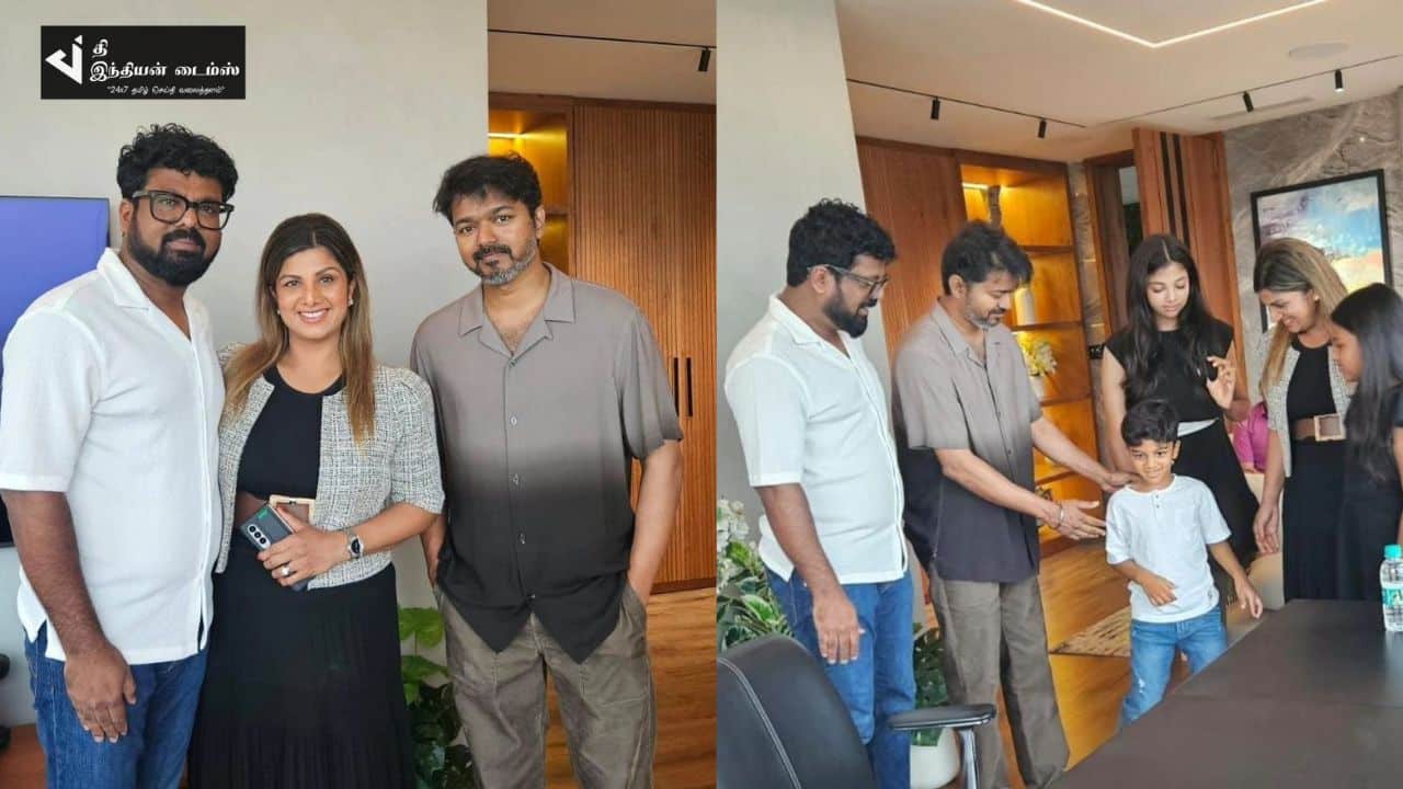 தளபதி விஜயை குடும்பத்துடன் நேரில் சந்தித்த நடிகை ரம்பா