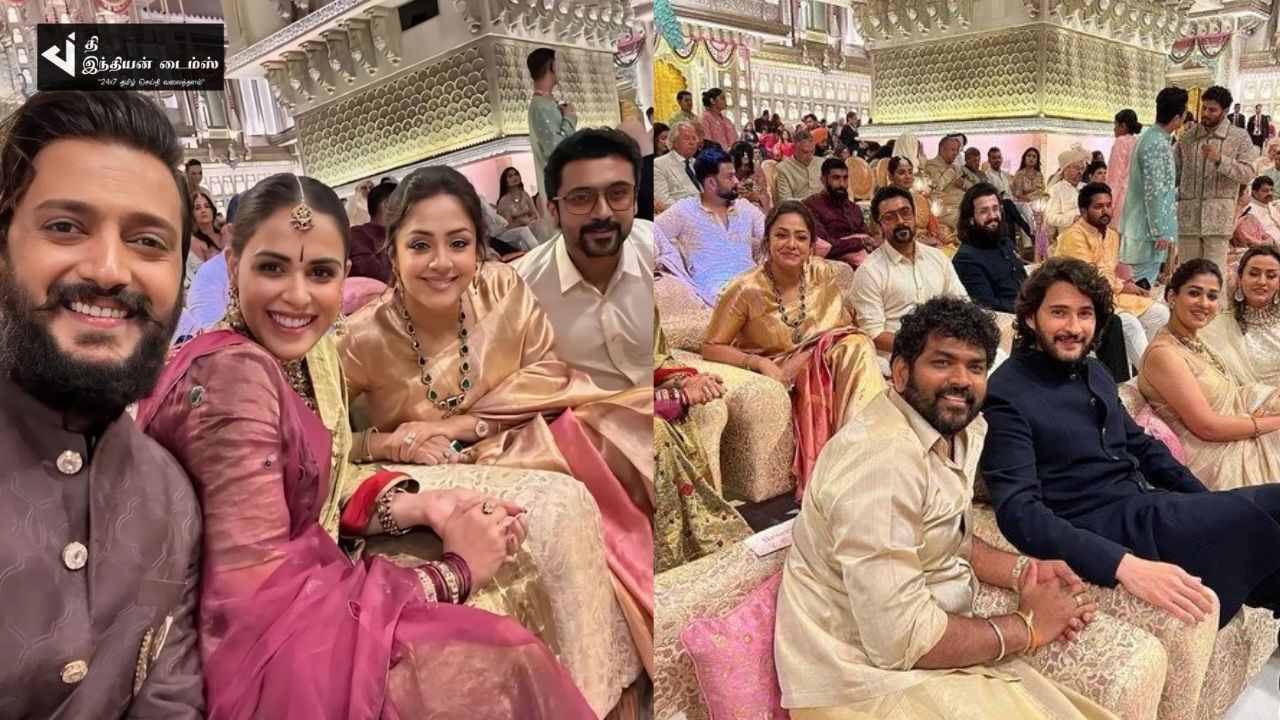 அம்பானி இல்ல திருமண விழாவில் கலந்துகொண்ட நடிகர் சூர்யா ஜோதிகா