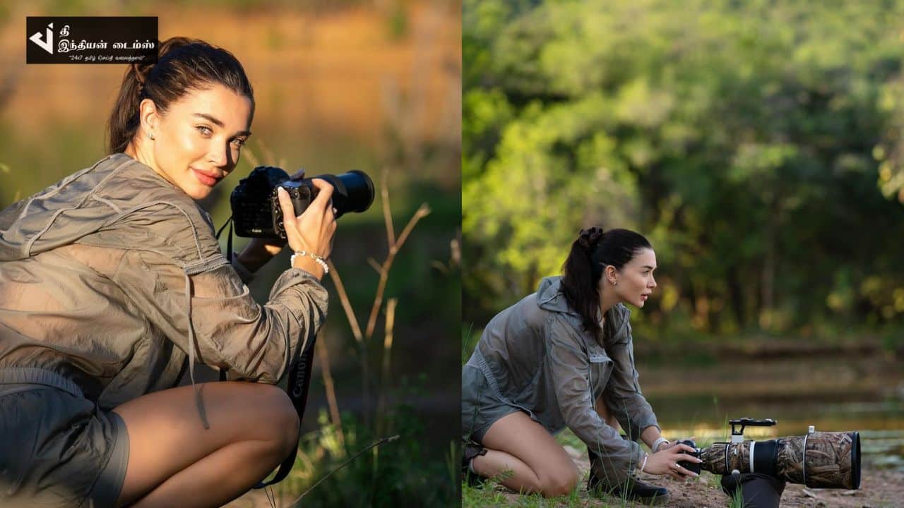 Wild Life போட்டோகிராபர் ஆக மாறிய பிரபல நடிகை எமி ஜாக்சன்