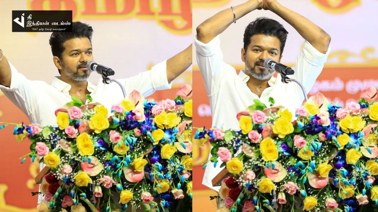 மாணவ மாணவிகளுக்கு பரிசளிக்கும் விழாவிற்கு வருகை தந்த தளபதி விஜய்