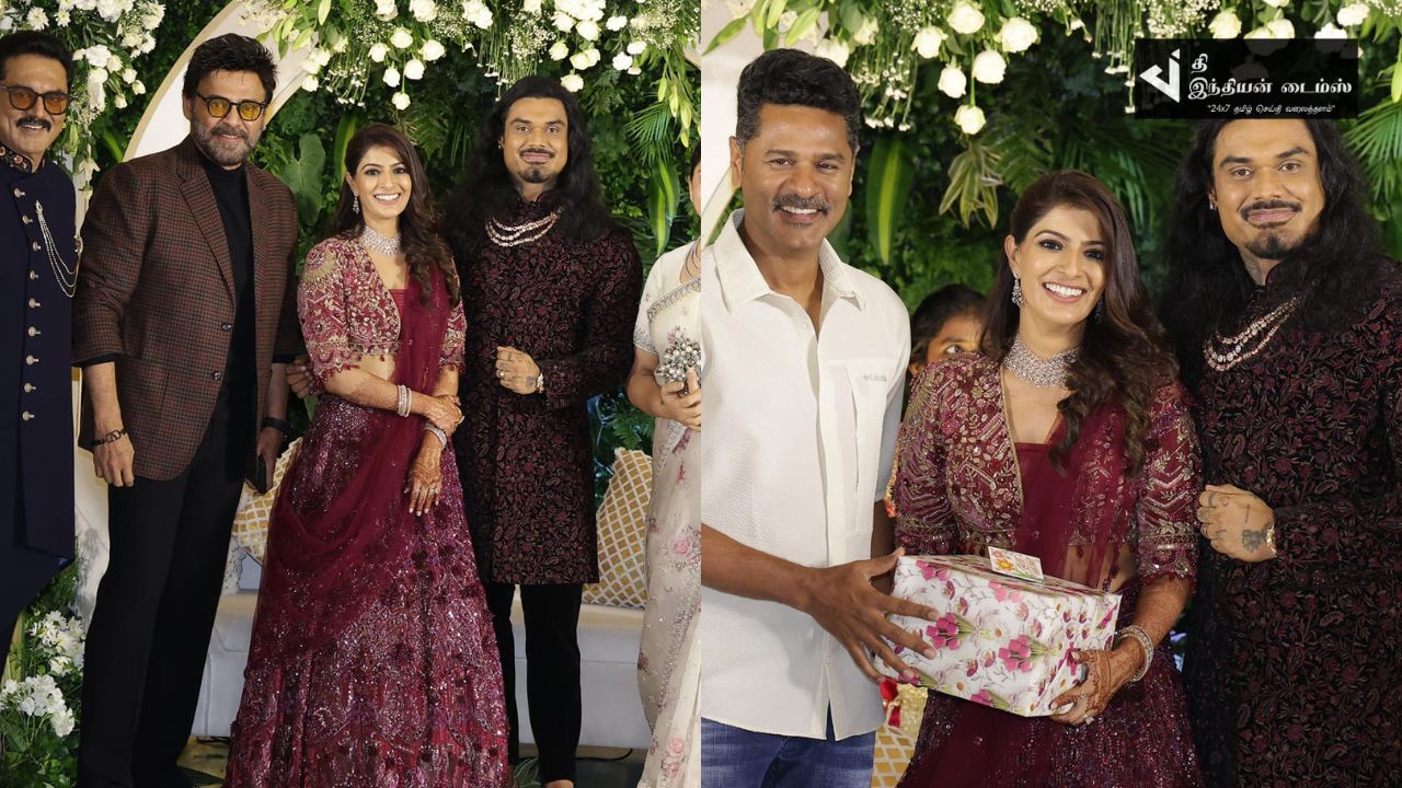 கோலாகலமாக நடைபெற்ற நடிகை வரலட்சுமி திருமண வரவேற்பு.. கலந்துகொண்ட பிரபலங்கள்