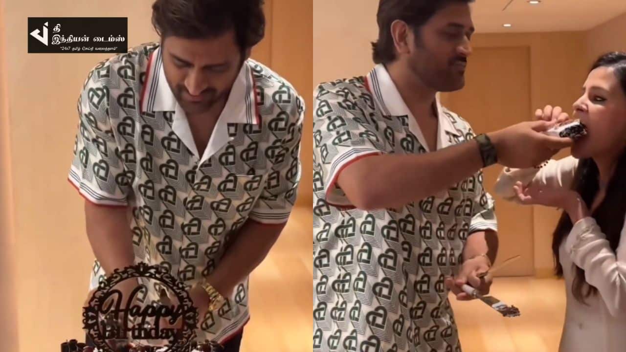 இன்று கேக் வெட்டி பிறந்தநாள் கொண்டாடிய MS DHONI